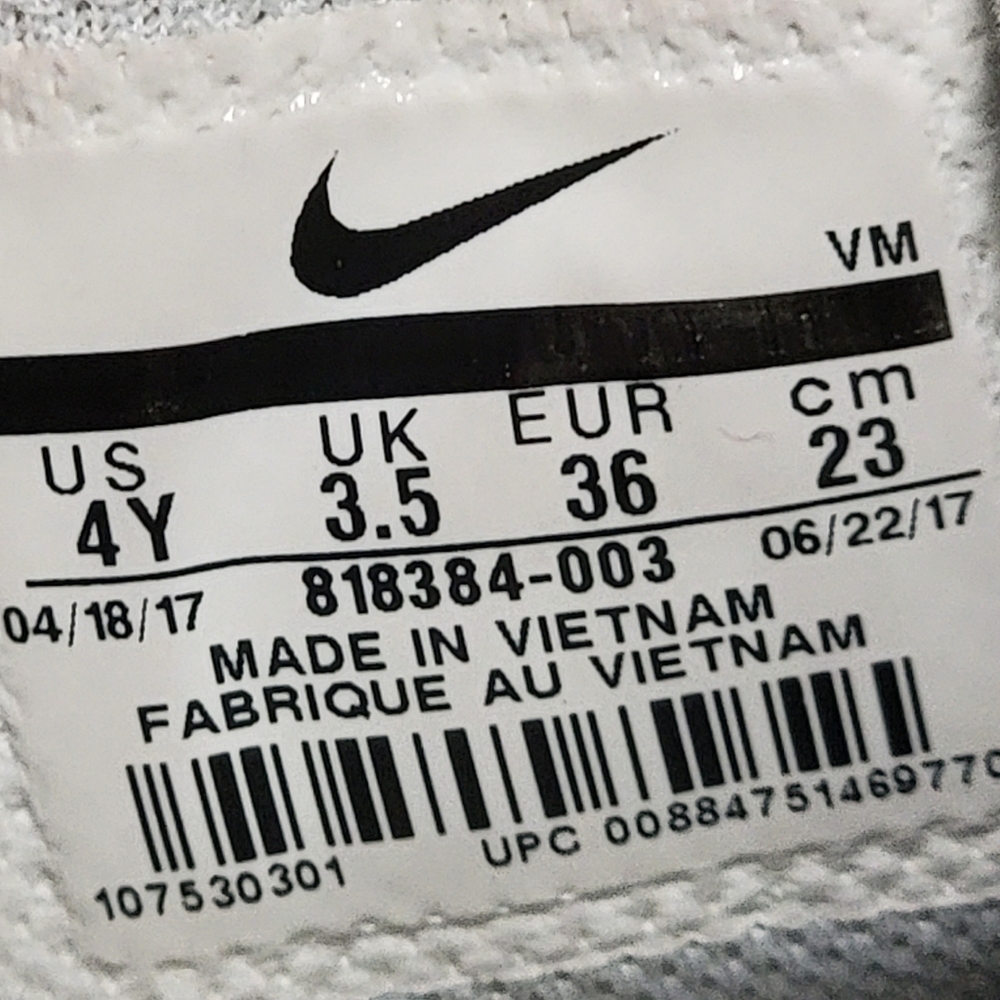 Nike Tanjun (I57) - Picture 8 of 8